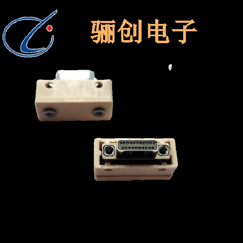 航空接插件J63A-2A2-015-121-TH  J63A-2B2-015-221-TH 插头插座