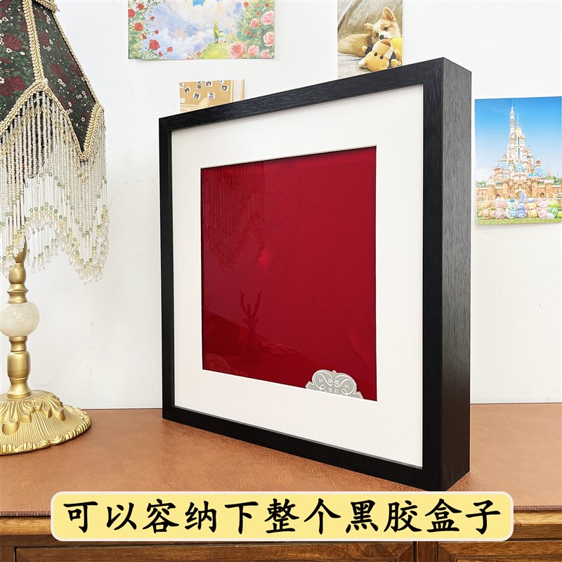 肖战黑胶唱片盒子相框收纳收藏展示框封面装裱框CD专辑收纳框架