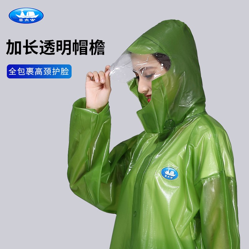 姜太公雨衣雨裤套装男款上下分体式外卖骑手女防暴雨雨服成人