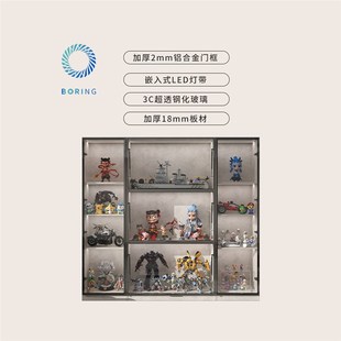 Boring黑洞手办展示柜轻奢玻璃门模型玩具置物柜收纳柜雕像陈列柜