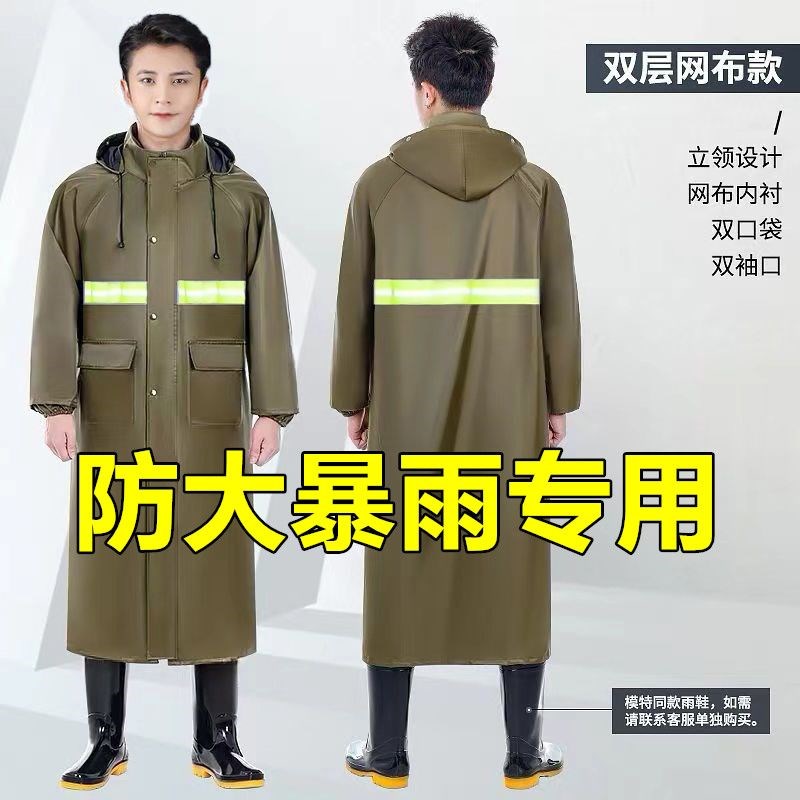 雨衣全身一体式防暴雨男士成人连体加厚耐磨双层牛津户外防水雨服
