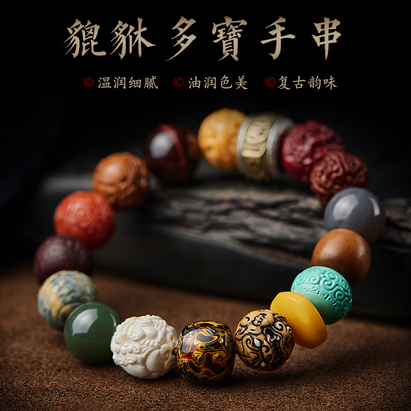 生日礼物送男友老公实用送爸爸父亲走心长辈高级感结婚礼品纪念日