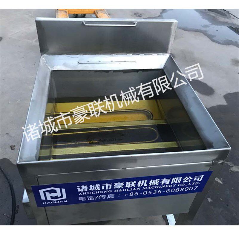 小型油炸机 炸罗根肉炸鸡米花炸鸡叉 休闲食品妙脆角小麻花油炸机