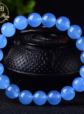 天然冰种蓝玉髓手链男女款 淡蓝色大海蓝色水晶手串个性饰品礼物