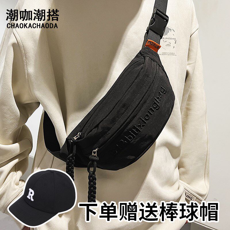 胸包男款2024新款潮女韩版小众时尚百搭单肩包斜挎包户外骑行背包