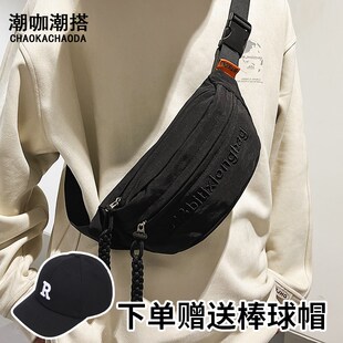 胸包男款2024新款潮女韩版小众时尚百搭单肩包斜挎包户外骑行背包