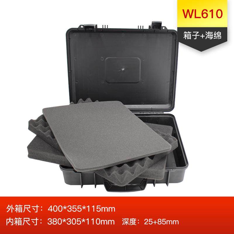 收纳家用多功能大号套装手提式电钻渔具塑料五金电锤收纳工具箱,五金/工具,五金工具箱/五金收纳箱,淘宝优惠券,粉丝福利购,淘宝优惠卷