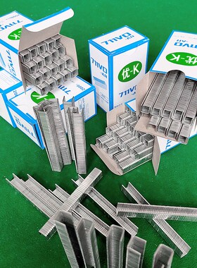 现货 超市平口袋封口铝钉711 水果包装八万枚平头铆钉扎口铝钉711