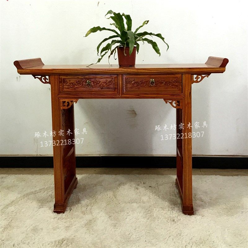 花瓶条案供桌 实木中式佛龛仿古供案香案神台南榆木财神供台佛台,住宅家具,供桌,淘宝优惠券,粉丝福利购,淘宝优惠卷