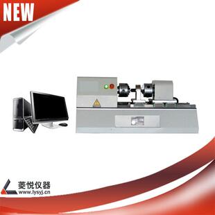 单向器扭矩试验机单向器扭转测试设备零部件扭矩测试设备