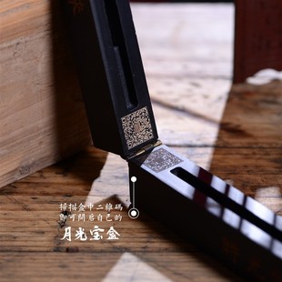 月光宝盒刻字创意木质大话西游情侣情人节送女友结婚纪念礼品道具