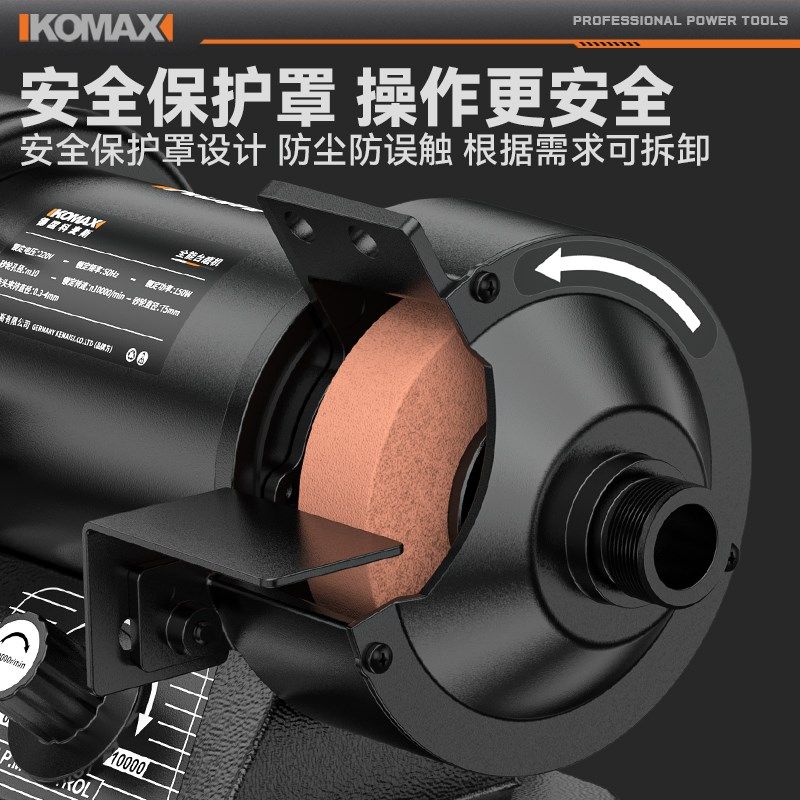 台磨机小型抛光机打磨机电动多功能家用木工玉石雕刻切割电磨工具