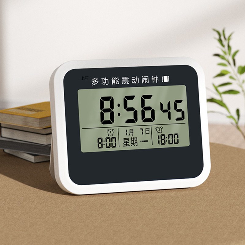 震动闹钟宿舍闹钟学生起床神器高中生宿舍床上振动计时器床头