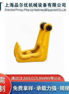 UJS型双板起重吊钳