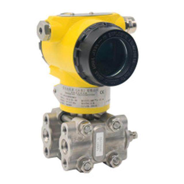 3051差压变送器变送器厂家直销