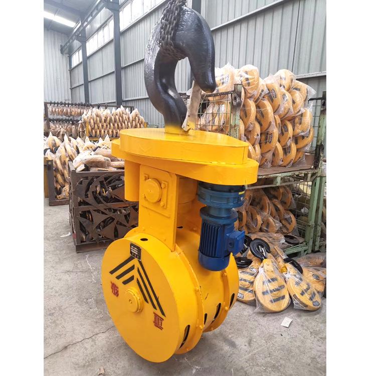 河南10T/20T/0T电动旋转吊钩/吊钩组电动旋转吊钩