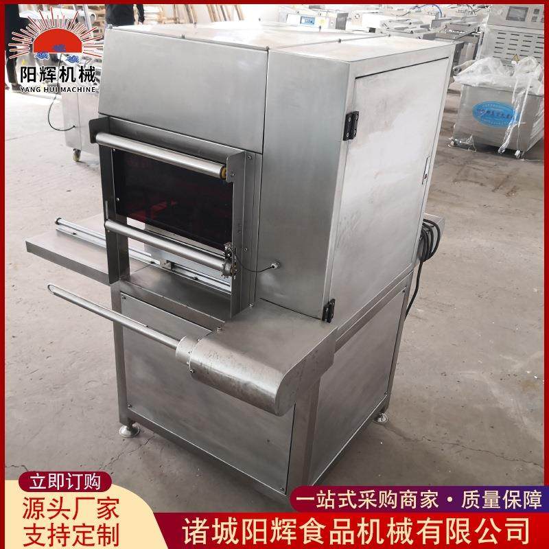 盒式真空气调包装机鸡肉气调保鲜包装机牛排盒式气调保鲜包装机,清洗/食品/商业设备,其他食品加工设备,淘宝优惠券,粉丝福利购,淘宝优惠卷