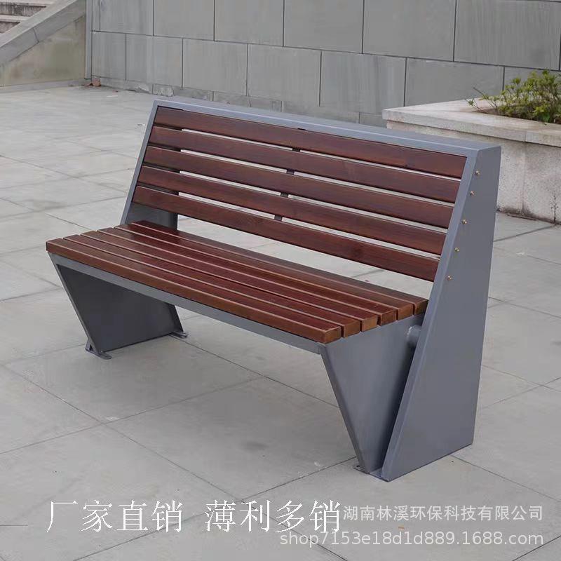 PS塑木钢板长条凳不锈钢座椅小区园林铁艺休闲长凳公园椅户外长椅