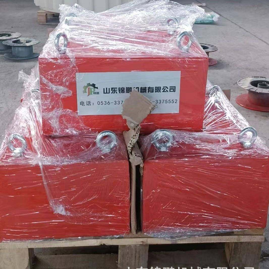 RCYB永磁悬挂式除铁器悬挂输送带通过式除铁器厂家直供,搬运/仓储/物流设备,其他起重搬运设备,淘宝优惠券,粉丝福利购,淘宝优惠卷