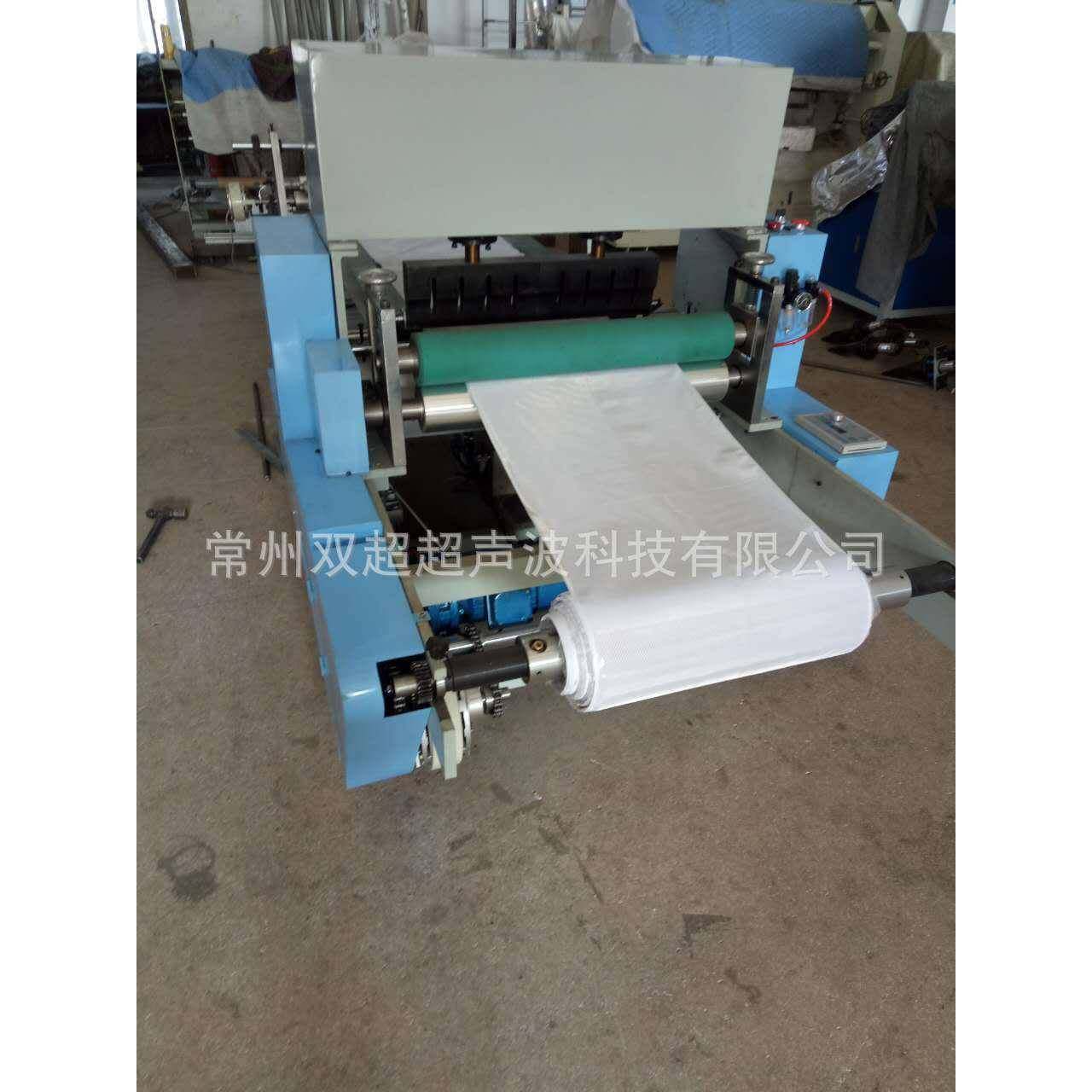 超声波压花机反光膜复合压花机厂家直销可定