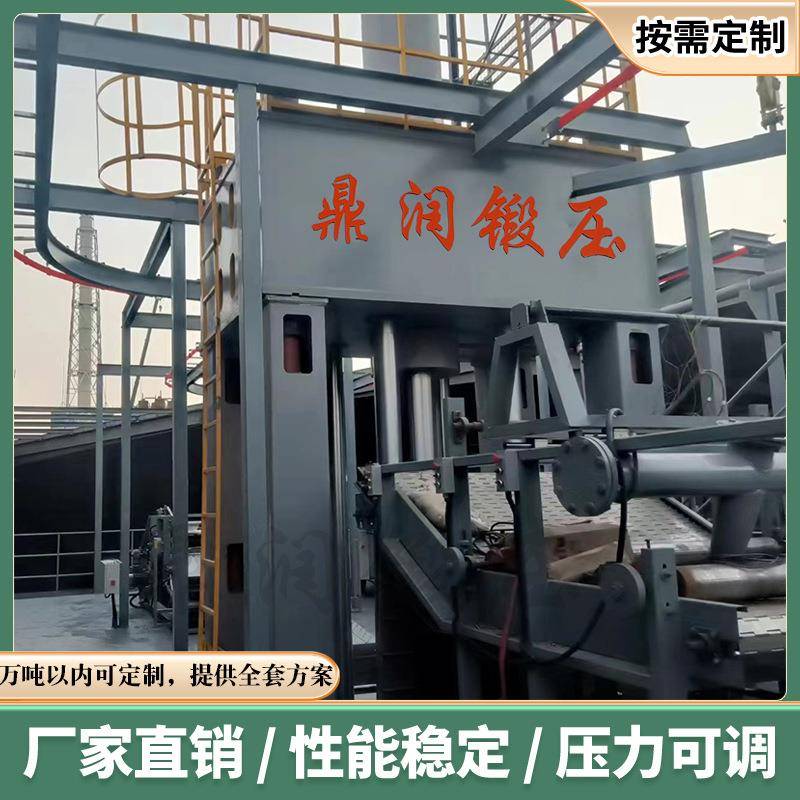 500吨框架液压机污泥脱水压榨机鼎润现货500t污液分离油压压力机