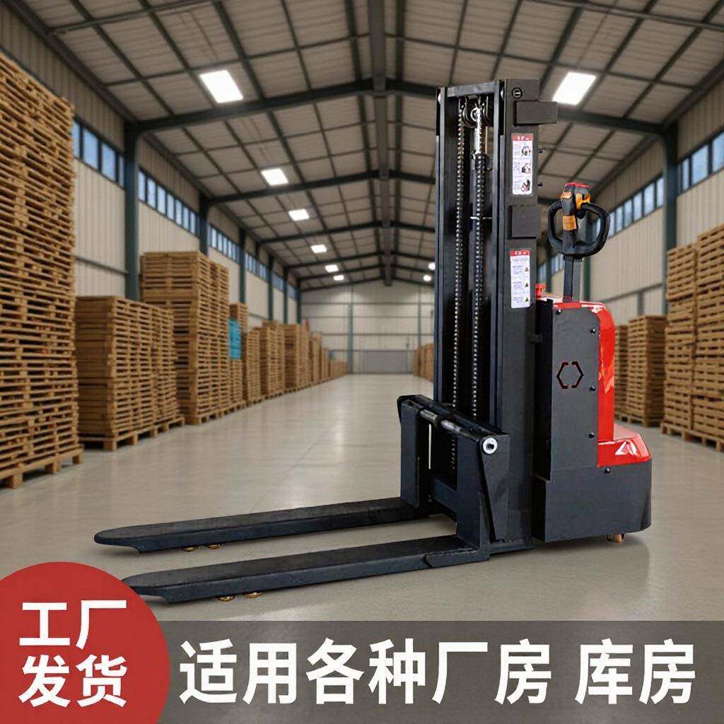 小型叉车1.5吨液压托盘堆垛车车间仓库超市仓储步行式电动叉车