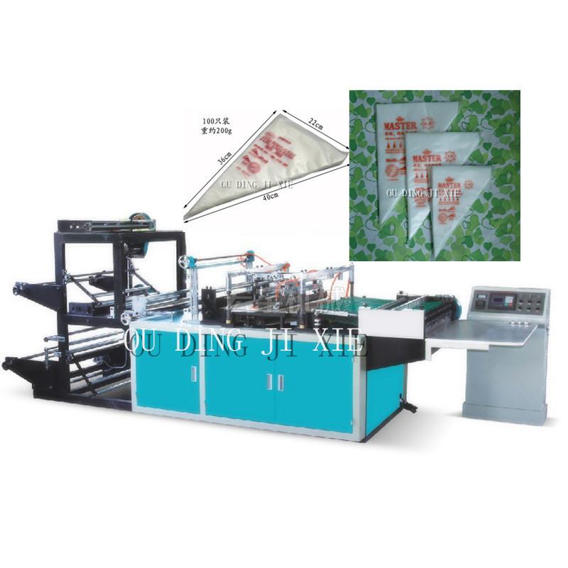 三角裱花袋制袋机手机壳挤奶油胶袋子机器饼干拉花袋机械