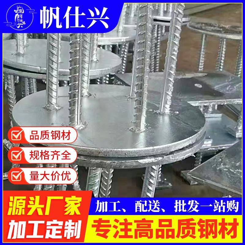 厂家Q235B预埋件建筑工程用施工辅材幕墙预埋钢板切割加工