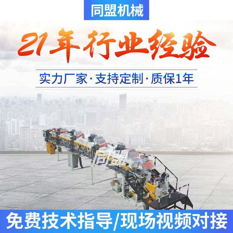 供应：防伪标签涂布机