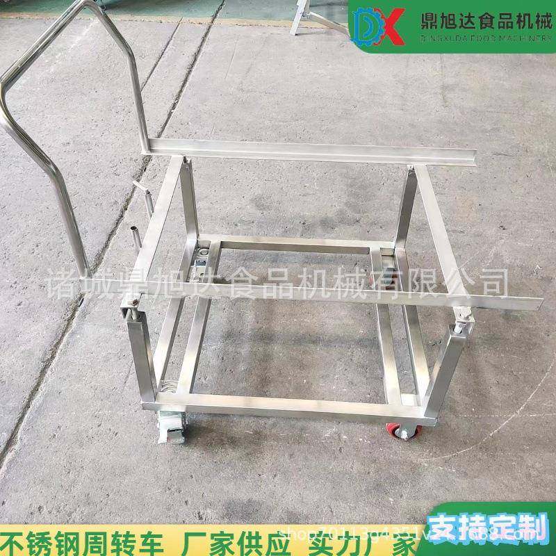 食品杀菌锅托盘商用大型粽子杀菌锅高温高压喷淋水浴杀菌锅供应,厨房电器,其他商用厨电,淘宝优惠券,粉丝福利购,淘宝优惠卷