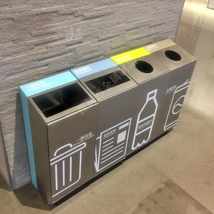 室内商用商场组合抽拉立式直投口喷塑不锈钢分类垃圾桶金属果皮箱
