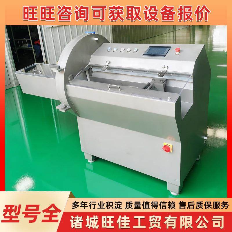 牛排猪排全自动锯骨机大型商用肉类羊排骨不锈钢砍排机器设备,清洗/食品/商业设备,其他食品加工设备,淘宝优惠券,粉丝福利购,淘宝优惠卷