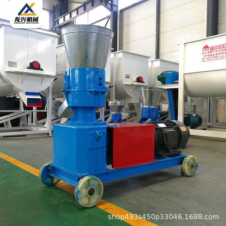 小型饲料厂设备260平模颗粒机秸秆玉米豆粕混合饲料压制机