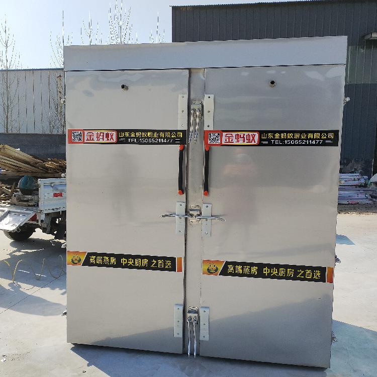 供应馒头米饭蒸制设备不锈钢大蒸房蒸饭柜馒头蒸房