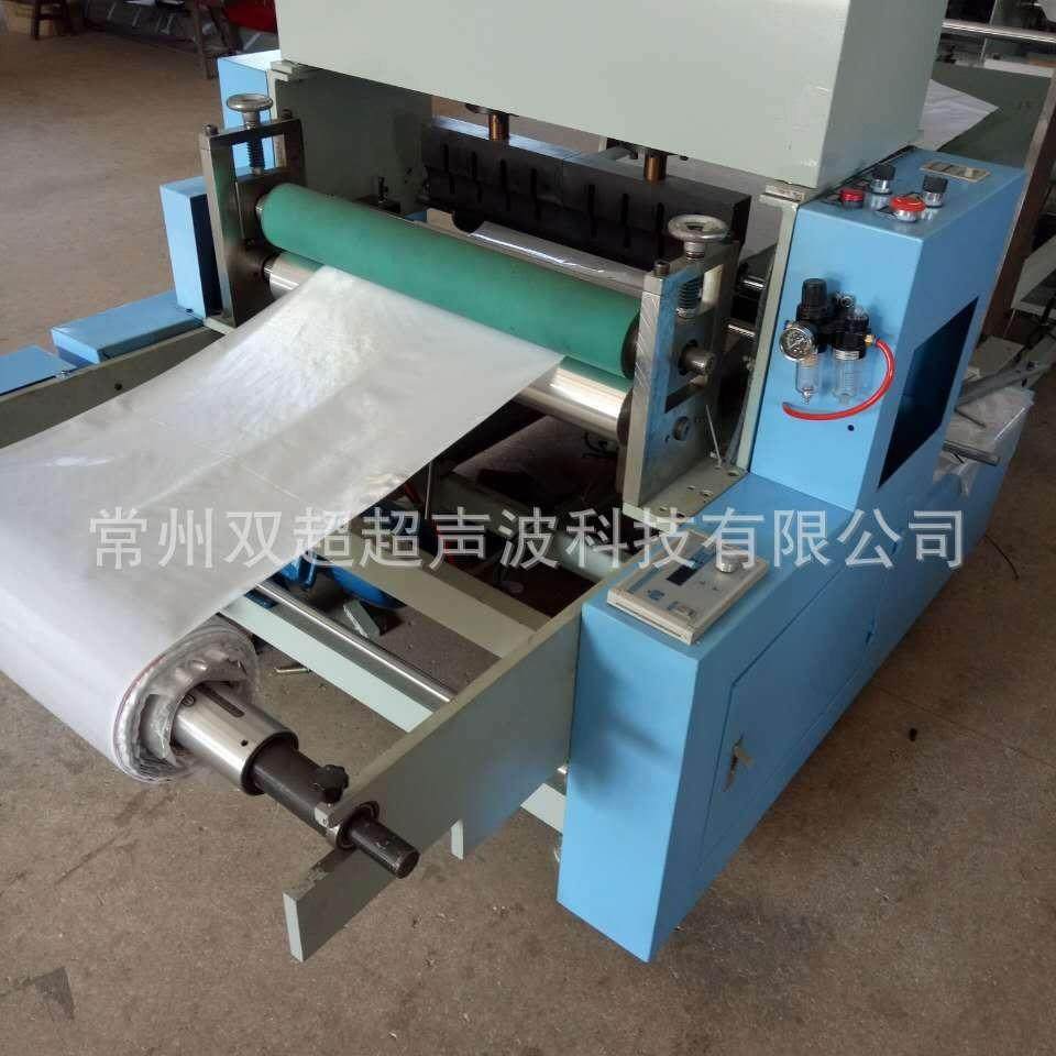 超声波复合机反光材料复合机分条横切裥棉机压花机衍缝机厂家直销