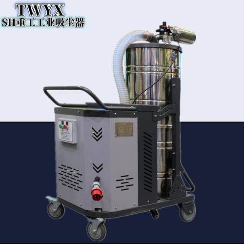 高压工业吸尘器金属铁屑粉末清理分离桶工业移动脉冲反吹吸尘机