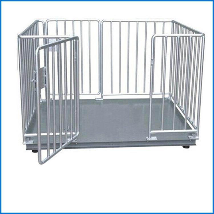 养殖场称猪电子地磅3T1.5*2m带围栏电子平台秤双开门围栏动物秤