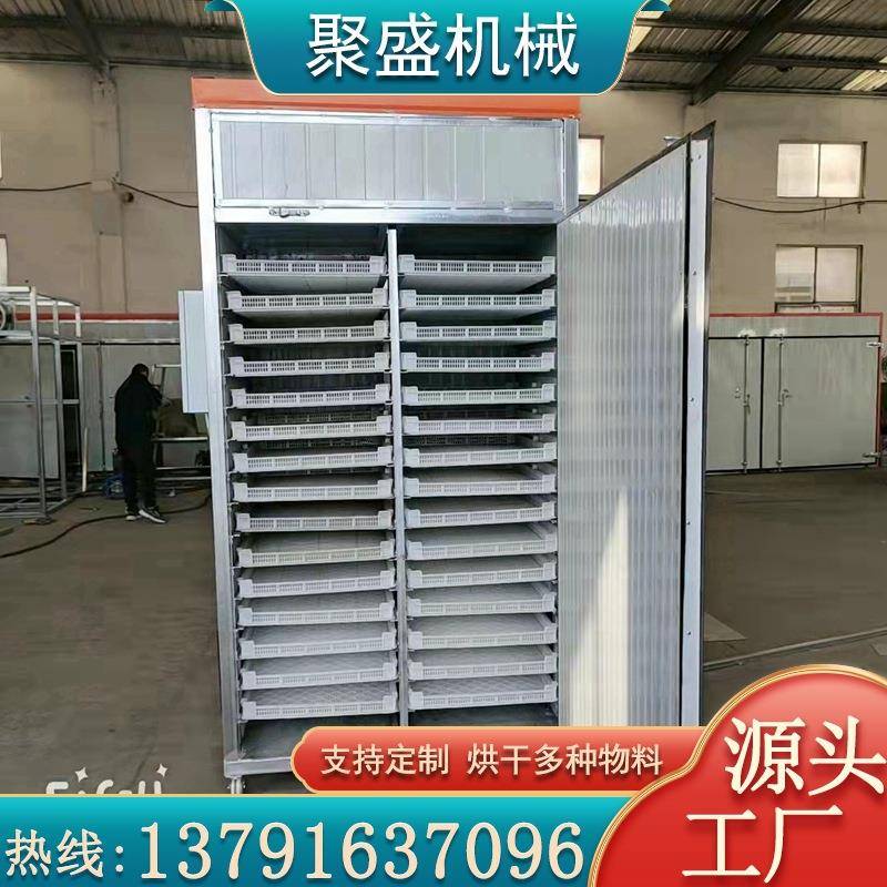 无尘粉笔滑石笔烘干房裁缝粉饼热风循环烘箱箱式粉笔用烘干机