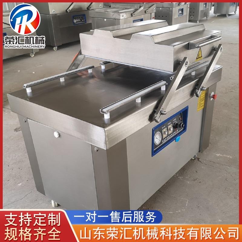 供应不锈钢双室真空包装机全自动牛蹄筋真空包装机熟食抽真空机