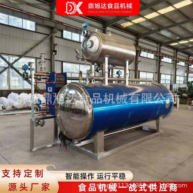 黄豆酱辣椒酱高温杀菌锅喷淋水浴杀菌设备全自动瓶装罐头杀菌锅,厨房电器,其他商用厨电,淘宝优惠券,粉丝福利购,淘宝优惠卷