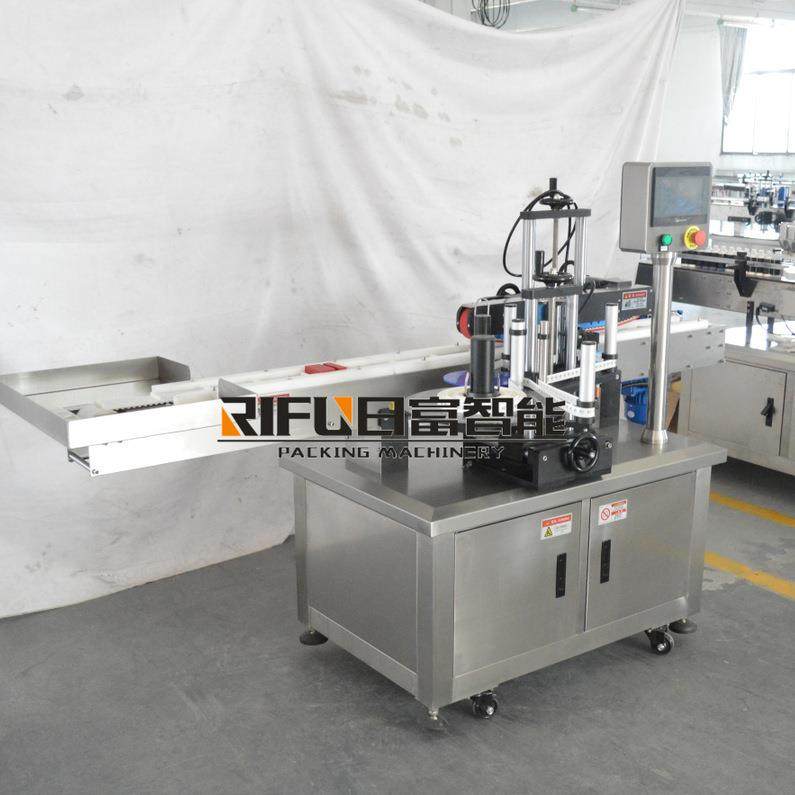 自动口红贴标机方瓶扁瓶贴标设备洗发水沐浴露贴标机广州厂家,清洗/食品/商业设备,其他食品加工设备,淘宝优惠券,粉丝福利购,淘宝优惠卷