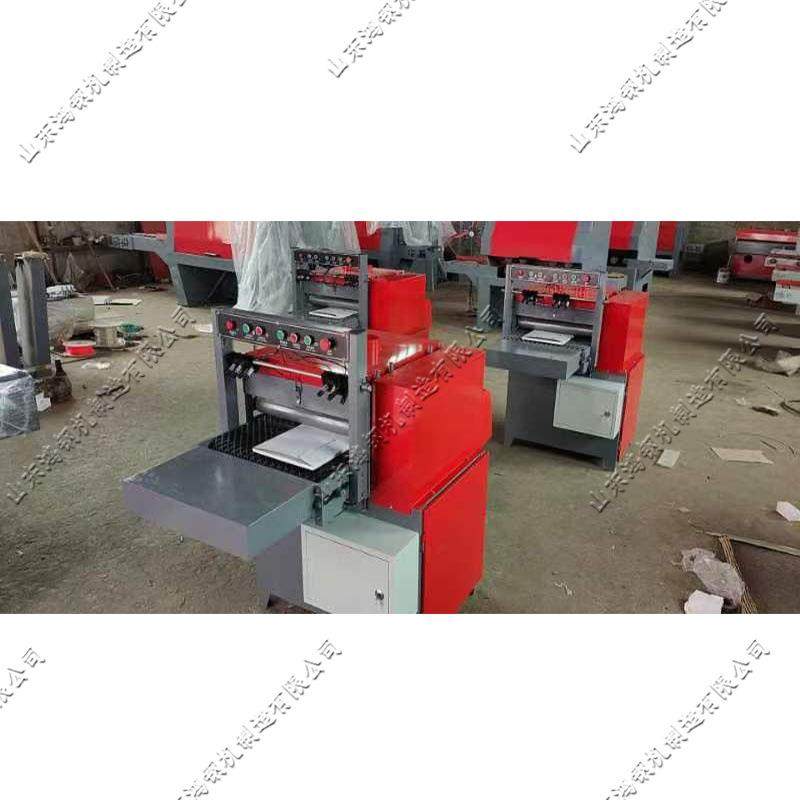 全自动红外线清边多片锯家具制造修边设备木工数控裁边锯,五金/工具,机床,淘宝优惠券,粉丝福利购,淘宝优惠卷