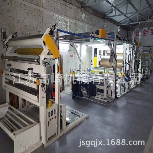 拉毛绒布摇粒绒牛仔布复合机pu胶贴合机超柔布溶剂胶贴合机