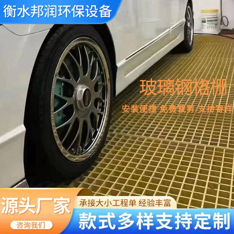 玻璃钢格栅排水地沟盖板过车光伏走道盖板市政绿化树篦子格栅