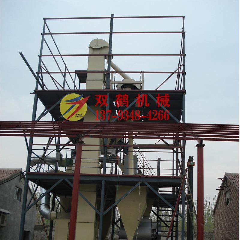 卧式饲料混合搅拌机畜牧养殖拌料机干粉淀粉混合机械商用碳钢