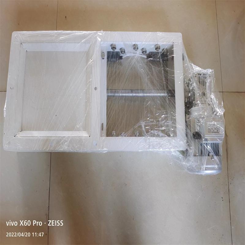电动插板阀00型电动阀门卸粮食启闭机闸门厂家生产支持定制现货