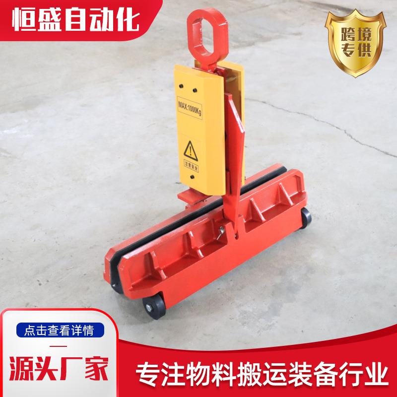 全自动玻璃吊夹搬运玻璃大吊夹工业玻璃装卸货物用玻璃吊具吊夹
