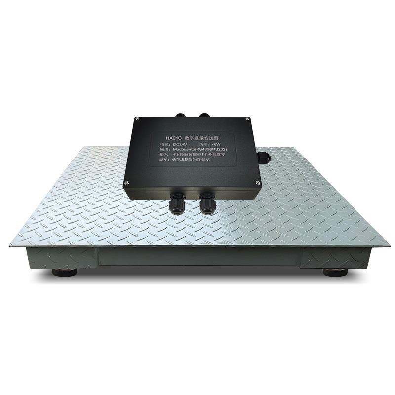 大树RS485地磅MODBUS-RTU/TCP输出模拟量232数字重量变送器地磅秤