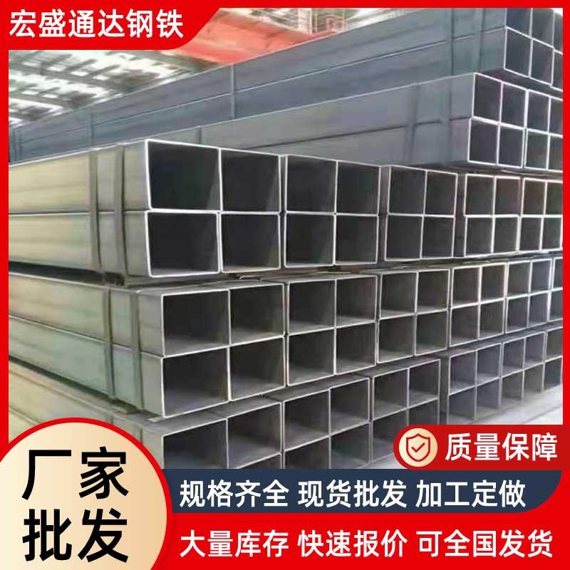 方管厂家q235b/q345b大口径黑方管100*10050*100方矩管现货