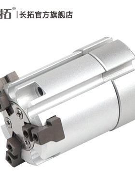 【折扣价】单作用三爪气缸MHS3-16S/20S/25S/32S/40S/50SMHS3-16C
